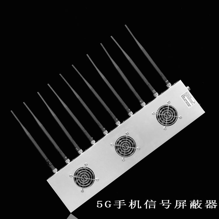 开平外置10天线移动通信干扰器
